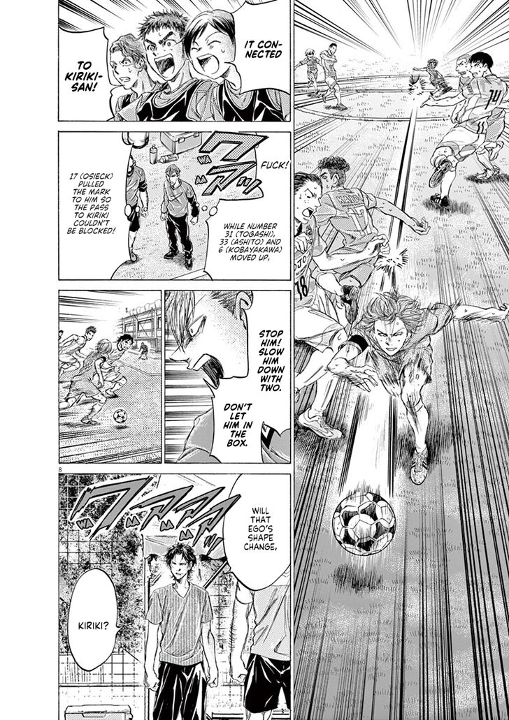 Ao Ashi, Chapter 168 image 09